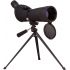 Зрительная труба Bresser National Geographic 20–60x60
