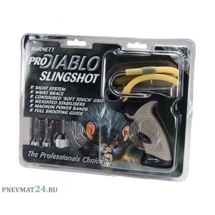 Рогатка Barnett Pro Diablo